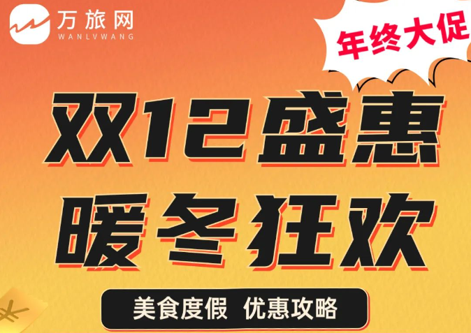 K١ٓ¥899ϲ+ǼȪ+p+裬_p12ɽůY